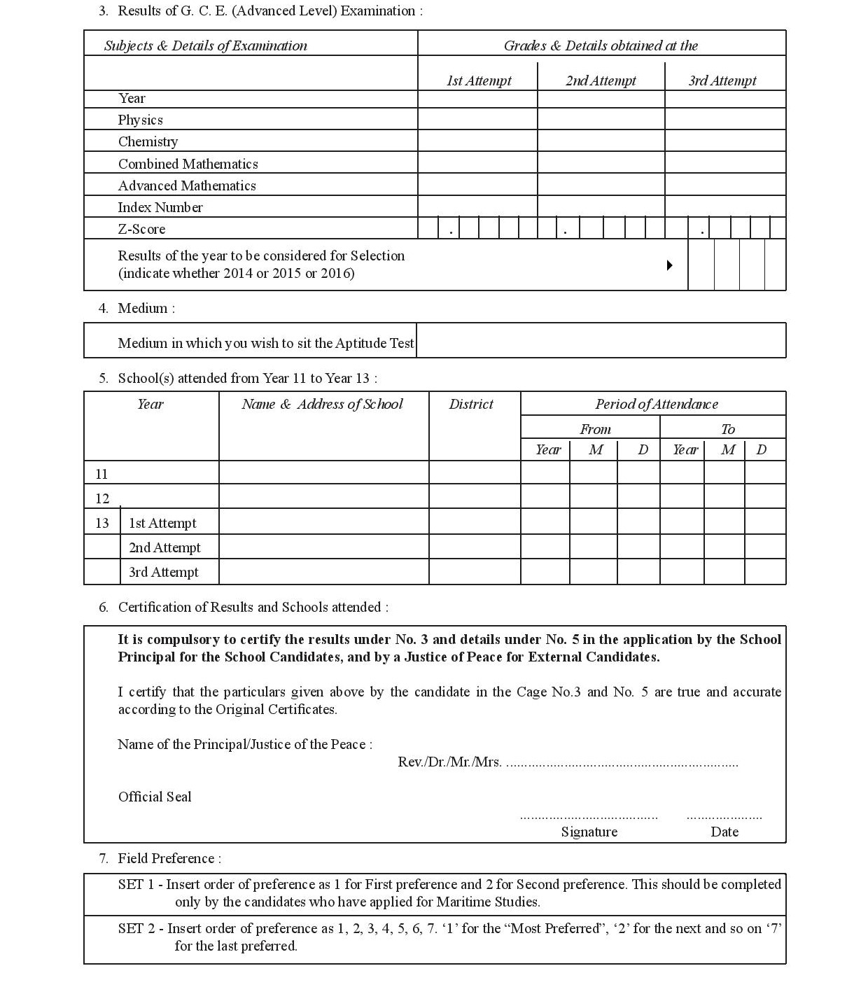 National Diploma in Technology Course (2017/2018) - Institute of Technology University of Moratuwa